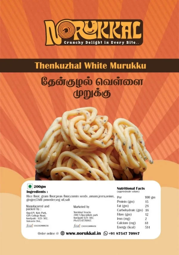 Thenkuzhal White Murukku