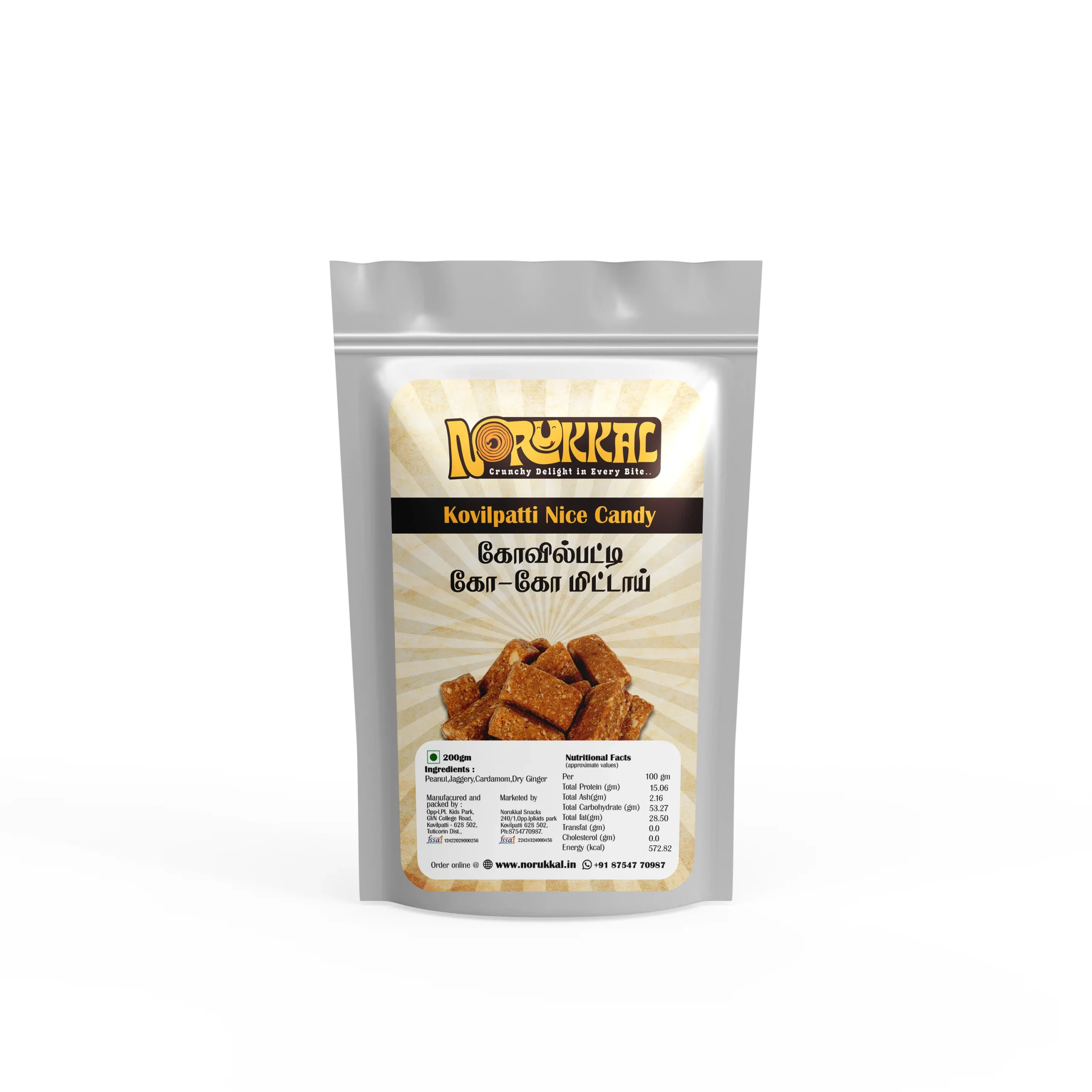 Kovilpatti Nice Candy - 200g